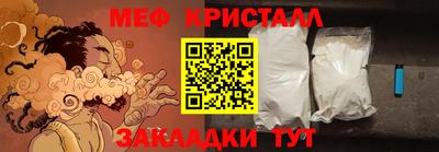 круглые Новодвинск
