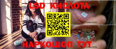 круглые Новодвинск