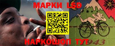 круглые Новодвинск