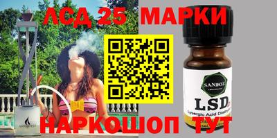 круглые Новодвинск