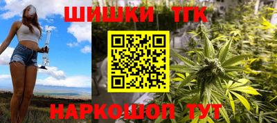 кокаин перу Новокубанск