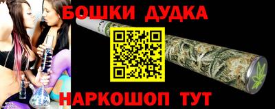 круглые Новодвинск