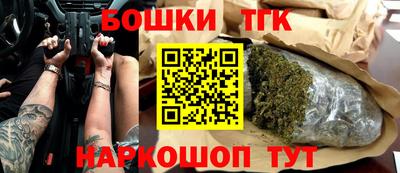 ПСИЛОЦИБИНОВЫЕ ГРИБЫ Новозыбков