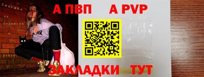 ПСИЛОЦИБИНОВЫЕ ГРИБЫ Новозыбков