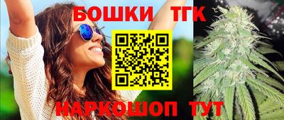 кокаин перу Новокубанск