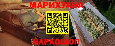 круглые Новодвинск
