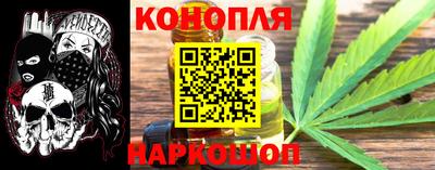 ПСИЛОЦИБИНОВЫЕ ГРИБЫ Новозыбков