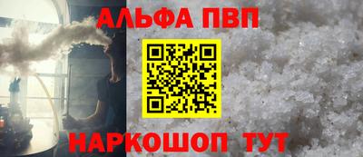 ПСИЛОЦИБИНОВЫЕ ГРИБЫ Новозыбков