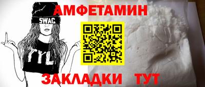 кокаин перу Новокубанск