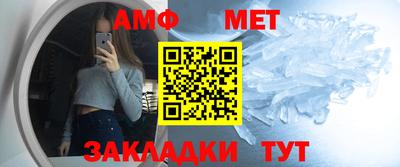 кокаин перу Новокубанск
