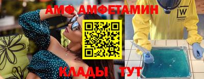 кокаин перу Новокубанск