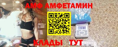 ПСИЛОЦИБИНОВЫЕ ГРИБЫ Новозыбков