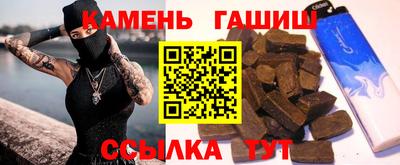 кокаин перу Новокубанск