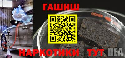 круглые Новодвинск