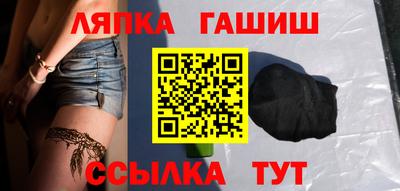 круглые Новодвинск