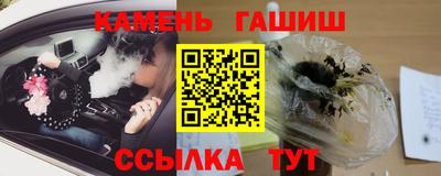 ПСИЛОЦИБИНОВЫЕ ГРИБЫ Новозыбков