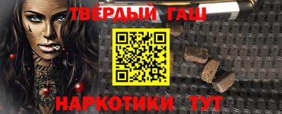 ПСИЛОЦИБИНОВЫЕ ГРИБЫ Новозыбков