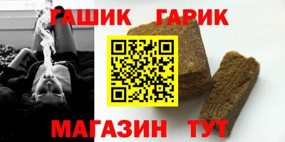 кокаин перу Новокубанск