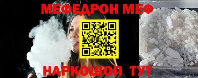 ПСИЛОЦИБИНОВЫЕ ГРИБЫ Новозыбков