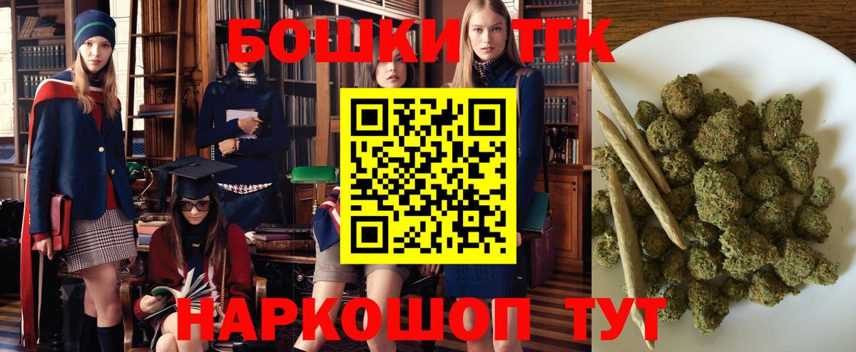 Канабис VHQ Новочебоксарск